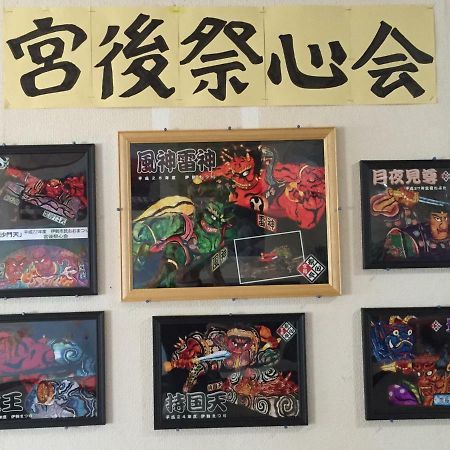 Heart Hostel And Diner 女性専用onlyfemale Ise Bagian luar foto